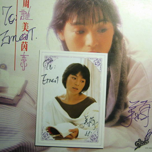 女兵裸体A级毛片视频
