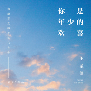 女兵裸体A级毛片视频
