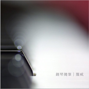 女兵裸体A级毛片视频
