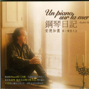 女兵裸体A级毛片视频
